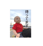 かずちゃんだぞpart③（個別スタンプ：14）