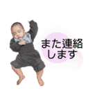かずちゃんだぞpart③（個別スタンプ：18）
