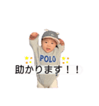 かずちゃんだぞpart③（個別スタンプ：23）