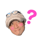 リアルまさしの日常（個別スタンプ：5）