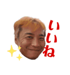 リアルまさしの日常（個別スタンプ：7）