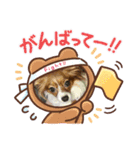 ワンコリズ2（個別スタンプ：8）