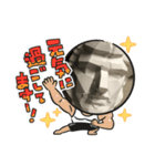 美術は偉大だ（個別スタンプ：3）
