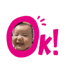 rio*Ⅱ（個別スタンプ：8）