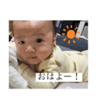 rio*Ⅱ（個別スタンプ：16）