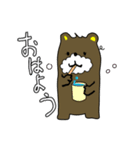 あのクマだ！ LINEスタンプはじめました。（個別スタンプ：6）