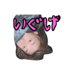 ココリ田中スタンプ（個別スタンプ：2）