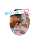 とわ＆はる（個別スタンプ：3）
