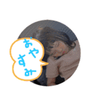 とわ＆はる（個別スタンプ：4）