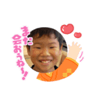 とわ＆はる（個別スタンプ：5）