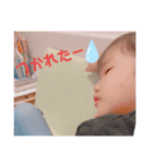 とわ＆はる（個別スタンプ：6）