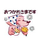 ピンクのワンコ@工事現場2（個別スタンプ：2）