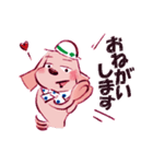 ピンクのワンコ@工事現場2（個別スタンプ：3）