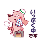 ピンクのワンコ@工事現場2（個別スタンプ：6）
