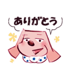 ピンクのワンコ@工事現場2（個別スタンプ：8）