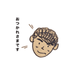 てんぱくん プチ（個別スタンプ：1）