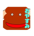 マッチョなウンコさん（個別スタンプ：8）