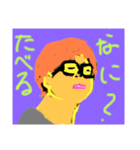 ゆうくんすたんぷ_とぅぅ（個別スタンプ：1）