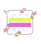 ゆうくんすたんぷ_とぅぅ（個別スタンプ：6）