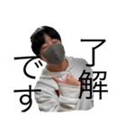KamiSTAMPs（個別スタンプ：1）