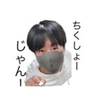 KamiSTAMPs（個別スタンプ：2）