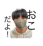 KamiSTAMPs（個別スタンプ：3）