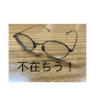KamiSTAMPs（個別スタンプ：4）