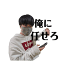 KamiSTAMPs（個別スタンプ：6）