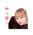 らげちですッッッ（個別スタンプ：3）