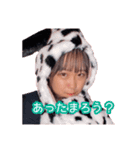らげちですッッッ（個別スタンプ：5）