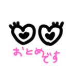 おめめで語る（個別スタンプ：8）