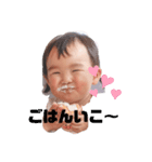 ひなごん.（個別スタンプ：1）