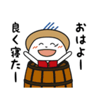 ソマールくん × ONE PIECE（個別スタンプ：8）