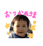 るいれな兄妹（個別スタンプ：3）