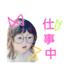 るいれな兄妹（個別スタンプ：5）