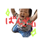 るいれな兄妹（個別スタンプ：6）
