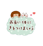 動く♪《ほっこり冬言葉》ハナチャンと猫（個別スタンプ：10）