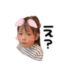 Yuu029（個別スタンプ：1）