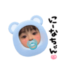 Yuu029（個別スタンプ：2）