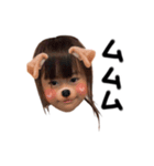 Yuu029（個別スタンプ：4）
