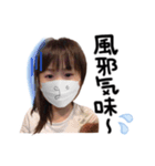Yuu029（個別スタンプ：5）