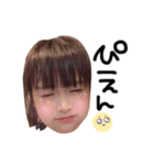 Yuu029（個別スタンプ：6）