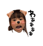 Yuu029（個別スタンプ：7）