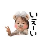 Yuu029（個別スタンプ：8）
