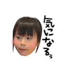 Yuu029（個別スタンプ：12）