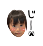 Yuu029（個別スタンプ：13）
