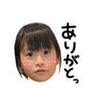 Yuu029（個別スタンプ：14）