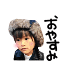 Yuu029（個別スタンプ：15）