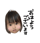 Yuu029（個別スタンプ：16）