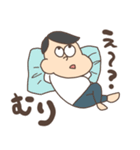 毎日ゆるめ（個別スタンプ：5）